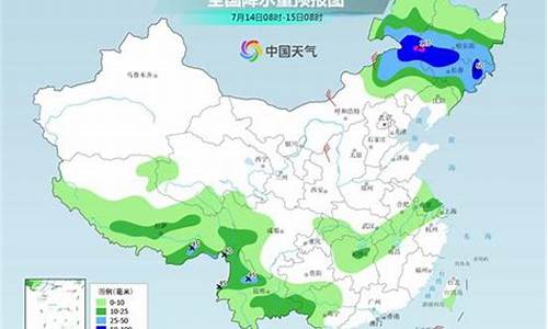 天气预告泰州_泰州天气预报3天