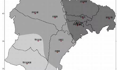 鄂尔多斯达旗天气预报尔多斯市达旗_达旗天气预报30天