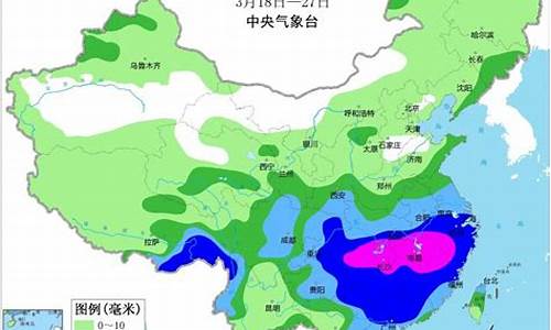 中原和塞外天气区别_中原塞北