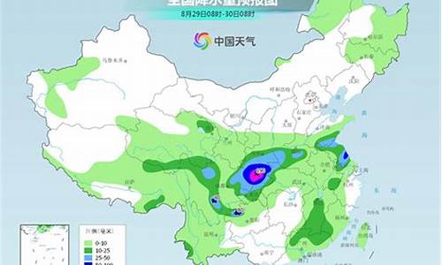 宝丰近15天天气_宝丰近15天天气情况