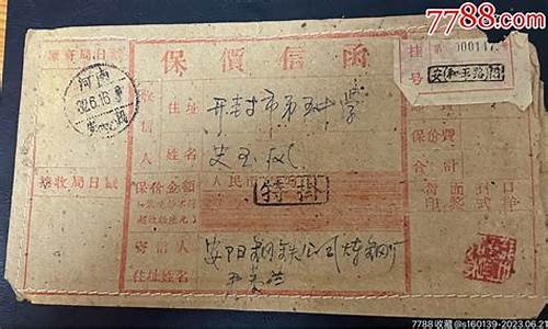 1962年河南天气_2021年河南天气预报