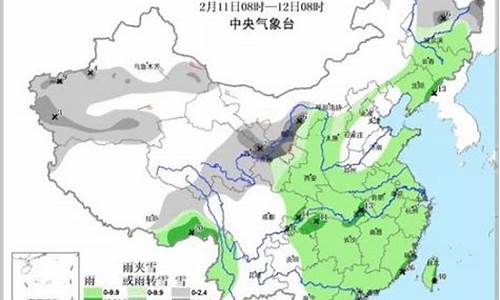 全国未来三天天气_全国未来三天天气走势图