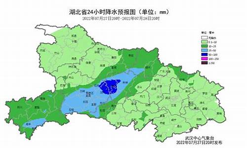 湖北浠水县天气预报_湖北浠水县天气预报15天准确