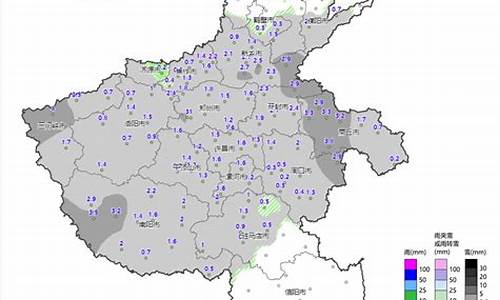 新蔡县一周天气预报_河南新蔡县天气预报天天气预报