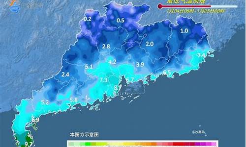 博罗天气预报30天_博罗天气预报30天查询百度