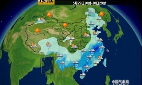 福州48小时天气_福州天气预报45天准确