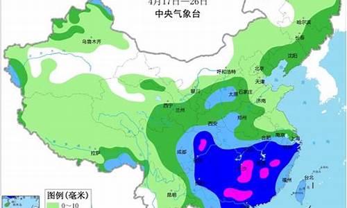 天气冷会怎么样_天气冷是否会降水增多