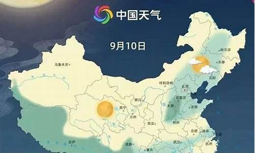 广西壮族自治区柳州市天气融水县天气预报_融水气象融水天气预报