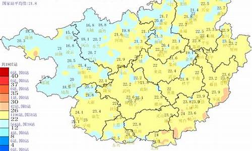 天气查询桂林_添加桂林天气预报