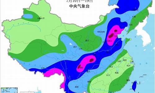 重庆未来15天气象预报_未来15天气象预报