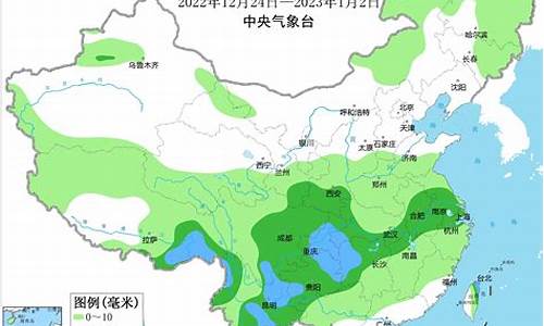 东北江南未来天气_东北未来天气预报15天