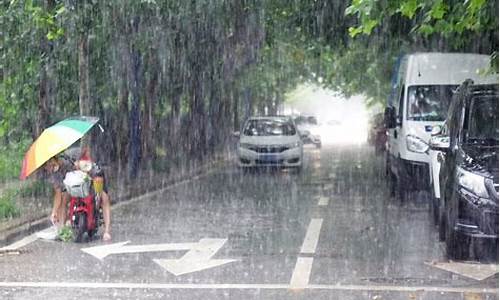 青岛特大暴雨天气_青岛局地迎大暴雨天气