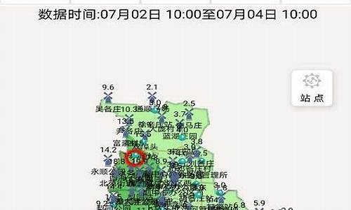 通州天气预报通州_天气预报北京通州天气预报