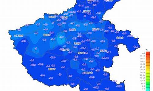 河南西华天气预报15天_河南西华天气预报15天查询百度百科