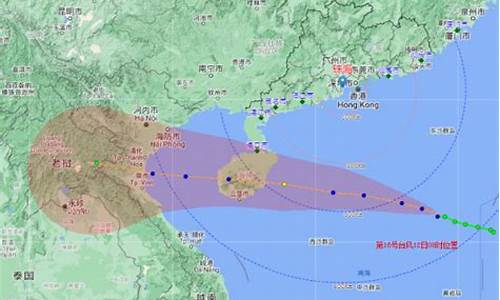 台风天发圈文案_珠海天气台风文案