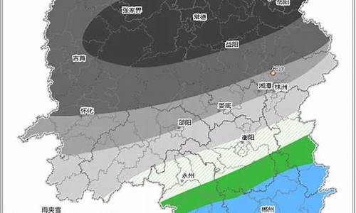 湖南湘西明天天气怎么样_湖南湘西明天天气