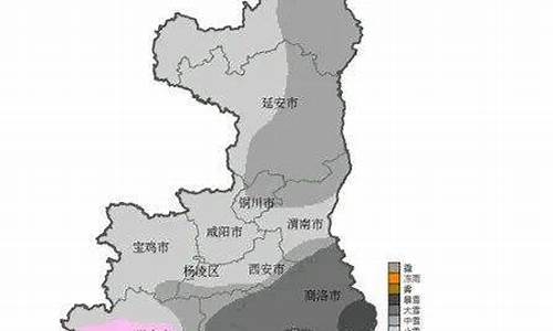 陕西寒潮最新消息_陕西省近期寒流天气