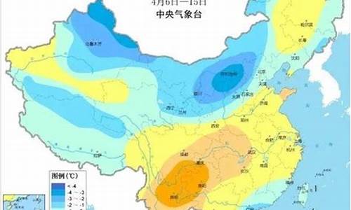 云南未来10天天气走势_云南未来10天的天气