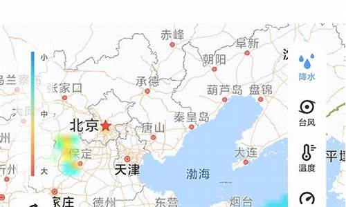 江苏洪泽县天气预报_江苏洪泽县天气预报7天