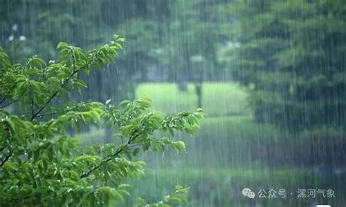 漯河天气预扳_漯河天气预报文案