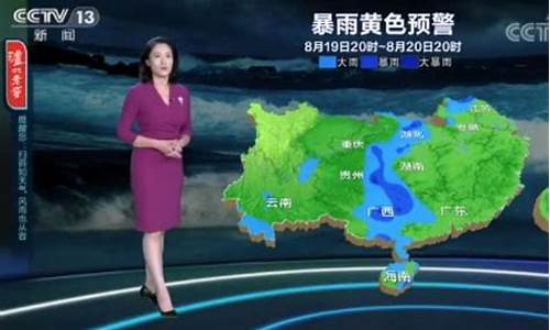 隆昌的天气预报15天_隆昌天气预报15天查询百度