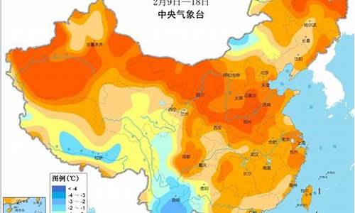 过年天气先暖后冷_7岁的小孩能不能掏耳朵