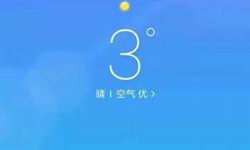 新宾24小时天气_新宾24小时天气预报查询