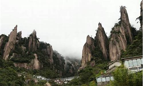 三清山天气预报30天天气_三清山天气20天气预报