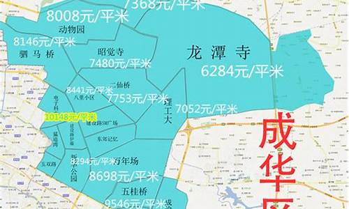 2020年4月成都天气历史查询_2016年4月成都天气