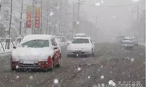 雨雪天气行车安全注意事项_雨雪天气行车注意事项