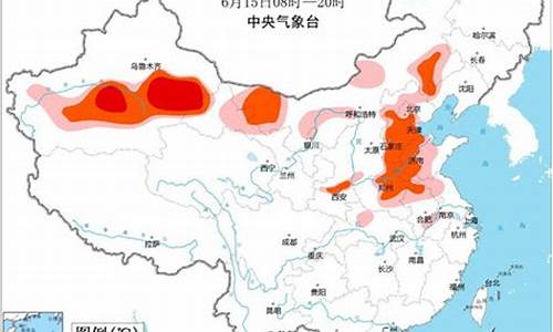 河北大部高压天气最新消息_河北大部高压天气