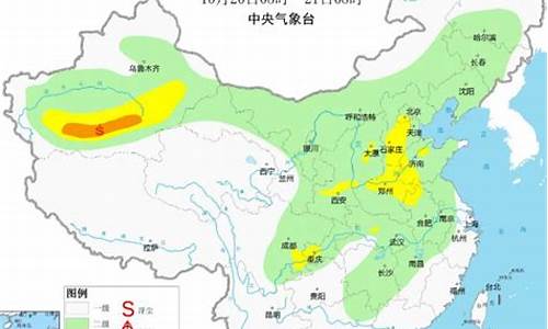 平原历史天气预报15天_平原历史天气预报