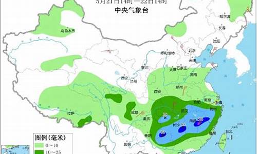 江西未来一周的天气预报_江西未来一周的天气预报15天