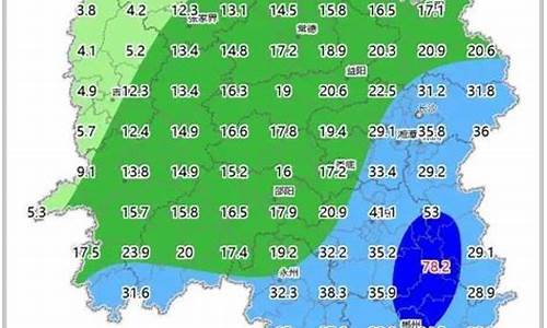 慈利天气情况_慈利最新天气预报