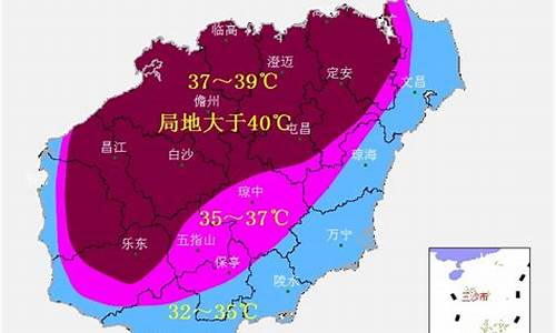 六月中旬海南天气_海南天气6月份天气