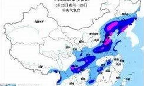 故城天气故城天气_故城天气预