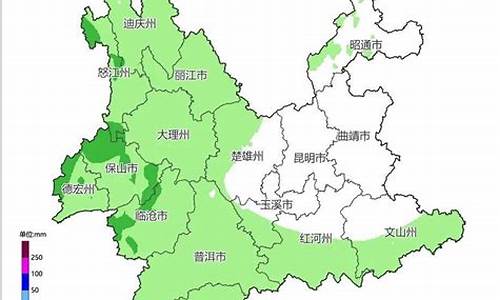 云南昆明东川天气预警_云南东川天气预报15天准确