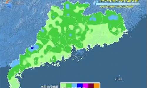 惠州淡水天气预报一周天气_惠州淡水天气预报