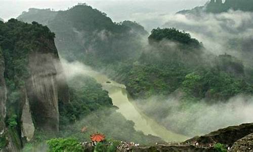 11月武夷山天气_武夷山天气报告