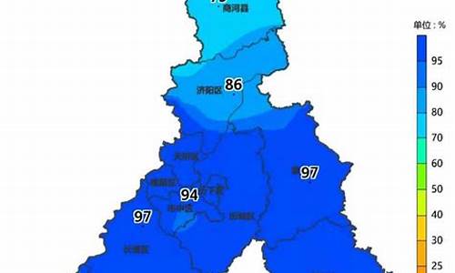 济南五一天气预报查询_济南五一天气预报