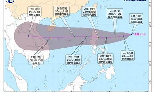 三亚台风天气景区_三亚 台风