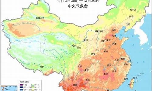 近期全国天气预报七天_最近全国天气预报7天