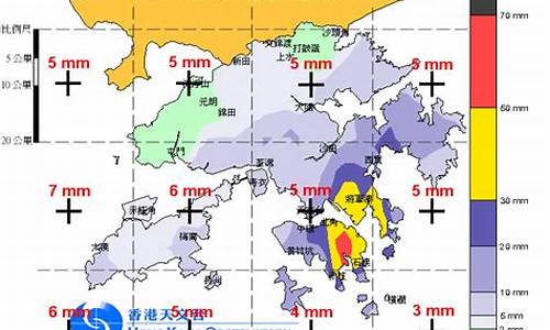 最近香港天气预报7天_最近香港的天气预报